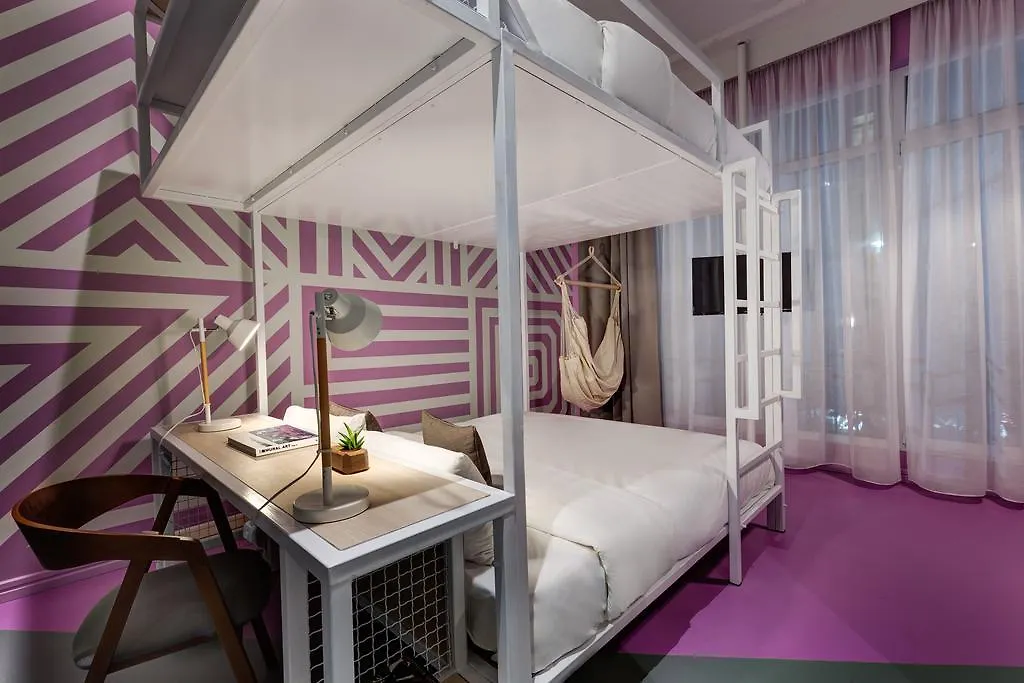 ****  Colors Urban Hotel Thessaloniki Griechenland